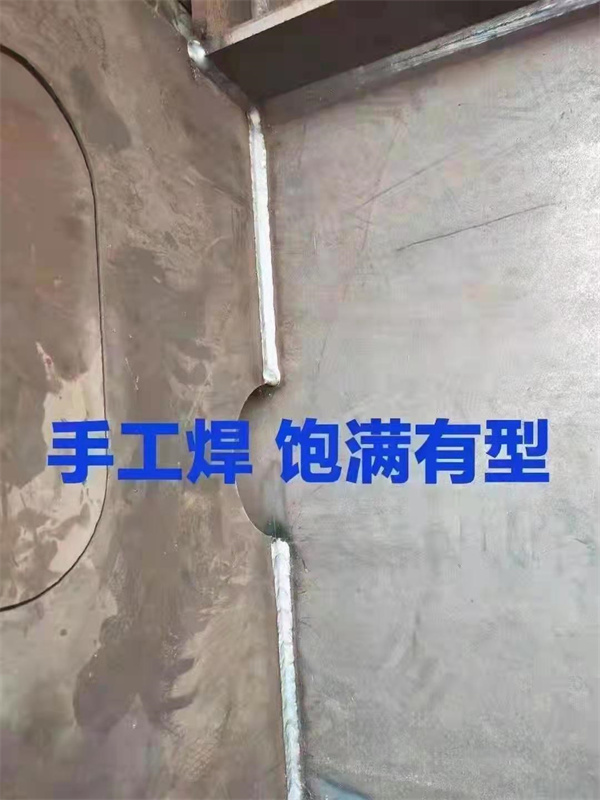 产品展示